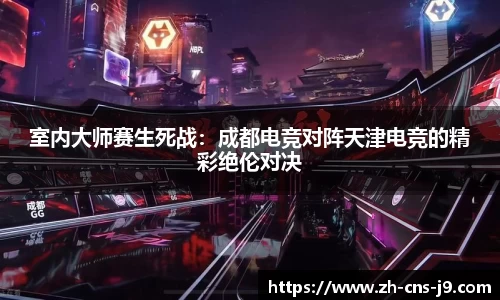 九游会j9官方网站